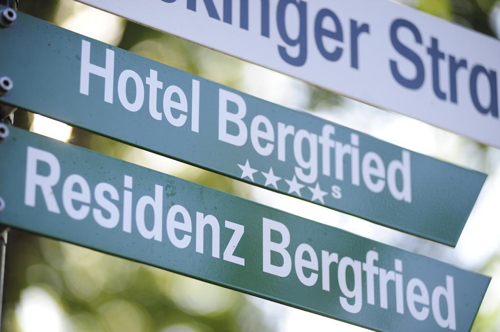 ホテル Ferien Residenz Bergfried ヒンターツァルテン エクステリア 写真